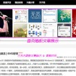 2024年香港历史开奖记录查询大全表格